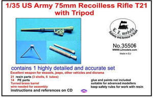 LZ Models 35506 - 1:35 75mm Recoilless Rifle T21 with Tripod - 2824111890