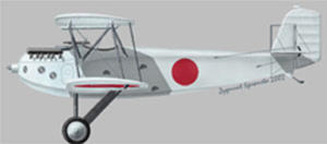 Choroszy A068 Mitsubishi Experimental TAKA-TYPE Carrier Fighter 1MF9 (1/72) - 2824112189