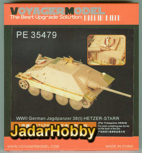 Voyager PE35479 1:35 Jagdpanzer 38(t) HETZER-STARR