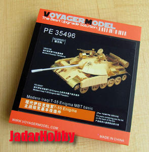 Voyager PE35496 - 1:35 Iraqi T-55 Enigma MBT basic set - 2824112469