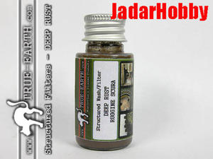 17 True-Earth Structured Filter - Deep Rust Filter (17ml) - 2824111307