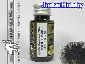 19 True-Earth Structured Filter - Grease and Sooth (17ml) - 2824112490