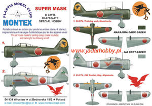 Montex K32196 Ki-27b NATE (Special Hobby) (1/32) SUPER MASK - 2824112869