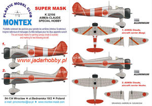 Montex K32195 A5M2b CLAUDE (Special Hobby) (1/32) SUPER MASK - 2824112871