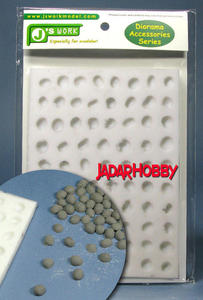 J's Work PPA3027 Silicone Mold For 1:35 Cobblestone (Large) - 2824113398