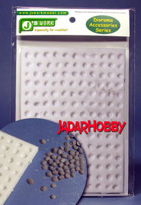 J's Work PPA3028 Silicone Mold For 1:35 Cobblestone (Small) - 2824113402