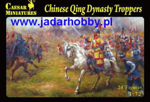 Caesar History 033 Chinese Qing Dynasty Troopers (1/72) - 2824113526