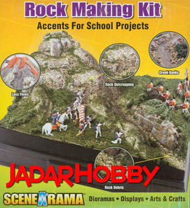 Woodland SP4121 Rock Making Kit - 2824105040
