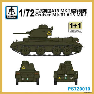 S-Model PS720010 Cruiser Mk.III A13 MK.I (1:72) - 2824103123