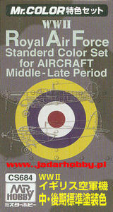 Gunze Sangyo CS684 WWII RAF Aircraft Standard Color Set - Middle-Late Period - 2824113806