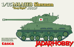 Tasca 35-024 M4A3E8 Sherman Easy Eight JGSDF (1/35) - 2824097787