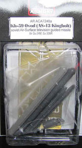 Armory AR ACA7248a Kh-59 Ovod (AS-13 Kingbolt) (1/72) - 2824113847