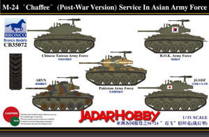 Bronco CB-35072 M-24 Chaffee (Post-War Version) Service in Asian Army Force (1/35) - 2824114063