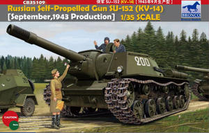 Bronco CB-35109 1/35 Russian Self-Propelled Gun SU-152(KV-14) (1/35) - 2824114075