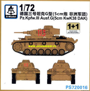 S-Model PS720016 Pz.Kpfw.III Ausf.G (5cm KwK38 DAK) (1:72) - 2824099032