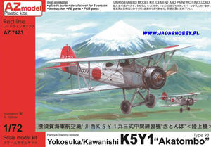 AZ model AZ 7423 Yokosuka/Kawanishi K5Y1 "Akatombo" (1/72) - 2824114438