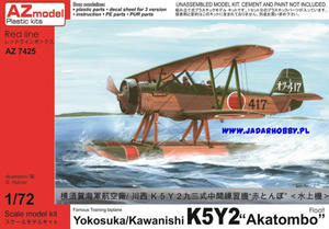 AZ model AZ 7425 Yokosuka/Kawanishi K5Y2 "Akatombo" Float (1/72) - 2824114440