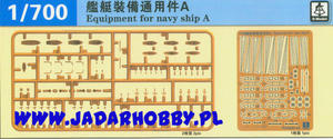 1:700 S-Model PS700004 Equipment for navy ship A - 2824114634