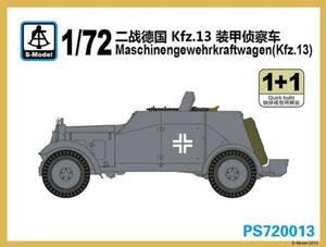 S-Model PS720013 Maschinengewehrkraftwagen (Kfz.13) (1:72) - 2824114617