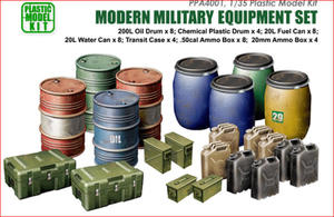 J's Work PPA4001 1/35 Modern Military Equipment Set - 2824100932