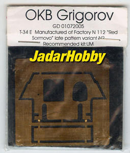 OKB Grigorov GD 72005 - Dodatkowy pancerz T-34 (1/72) - 2824098724