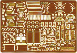 Part S72051 - F-16 A/B "Fighting Falcon" (1/72) - 2824096887