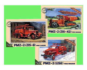 PST 72049 - PMZ-2 (Studebaker) wz straacki (1/72) - 2824099150