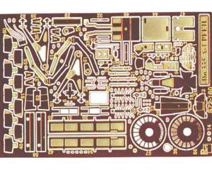 Part S72160 - Dornier Do-335A-1a Pfeil (1/72) - 2824096996