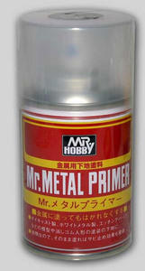 Mr.Hobby B504 Mr.Metal Primer (100ml) - 2824099385