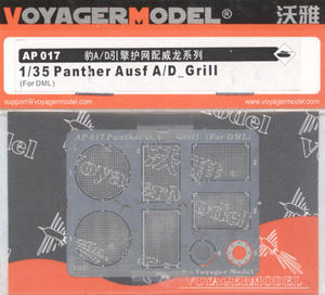 Voyager AP017 1:35 Siatki oson silnika Panther Ausf.A/D - 2824099567