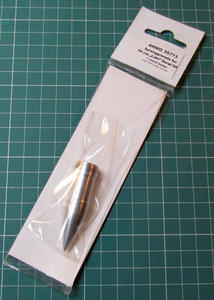 Armo 35773 Sprengranate Loki - Ammo for 54cm Morser "Loki" Gerat 041 (1/35) - 2824100483