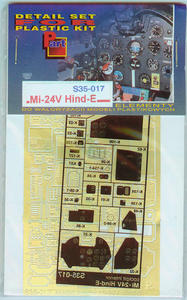 Part S35017 Mi-24V Hind E (cockpit and interior) (1/35) - 2824100683