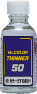 Mr.Hobby T101 Mr. Color Thinner 50ml - 2824101000