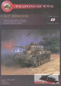 Model-Hobby 01 - Typ 97 - Shinhoto Chi-Ha (1:25) - 2824101401