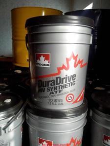 syntetyczny olej do skrzy automatycznych DURADRIVE MV SYNTHETIC ATF 20L PETRO-CANADA - 2833365724