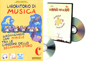 Laboratorio di musica C + CD audio + DVD... - 2827702682