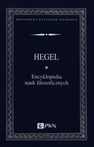 Encyklopedia nauk filozoficznych - 2848584739