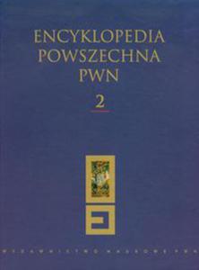 Encyklopedia Powszechna PWN Tom 2 - 2848588852