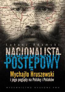 Nacjonalista postpowy - 2848589158