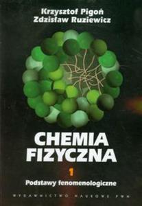 Chemia fizyczna Tom 1 - 2848589616