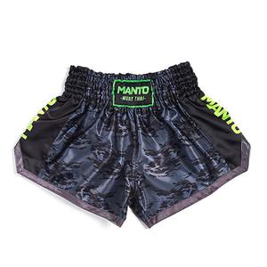 Manto spodenki MUAY THAI SILVER -czarne - 2859952603