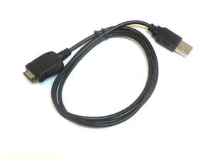 Kabel USB-PDA N30 N35 N50 z adowaniem N310 N311 - 2060688482