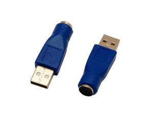 Adaptor USB wtyk A gn PS2 niebieska - 2060690832