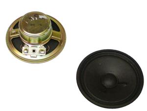 GONIK YD 78-1 25oHm 1W MINI - 2060683417