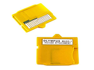 Adapter kart microSD do aparatw Olympus K759 - 2060696152