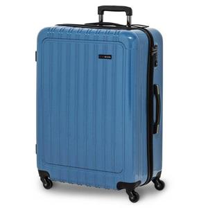Walizka Kabinowa SwissBags Q-Box (S) 50 cm - Niebieska - niebieski \ Kabinowy - 2823669003