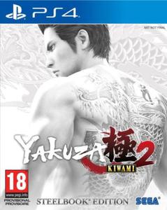 Yakuza Kiwami 2 - 2862403197