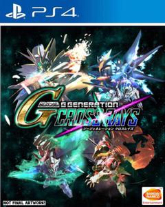 SD Gundam G Generation Cross Rays - 2862416095