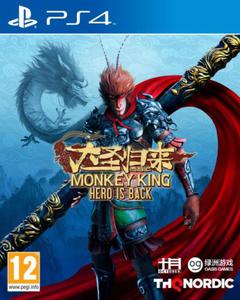 Monkey King Hero is Back - 2862416196