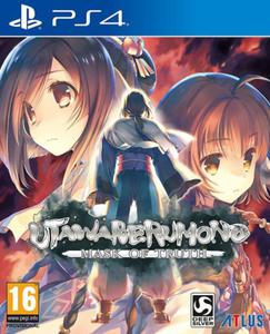 Utawarerumono Mask of Truth - 2862403723